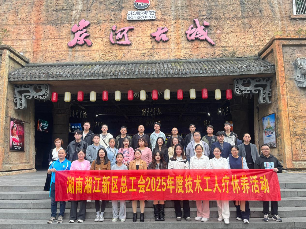 1762587486285946.png 图片5.png